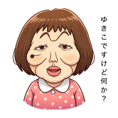 chango_20260414232813