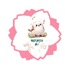 Finger_20260414213020