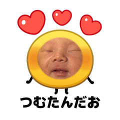 tumtum_20260414233415