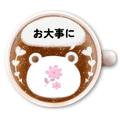 murasaki_20260414233915