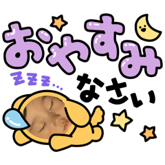 Akari_20260414232837