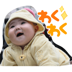 Hirono 6month anv