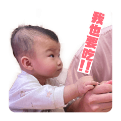 小肉圓❤️表情包