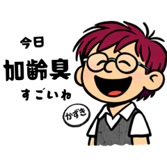 ORE KAZUKI