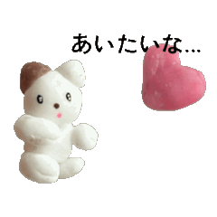 ゆびさきフレンズ　動くスタンプ1