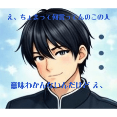 Yamaharuharu_20260414183100