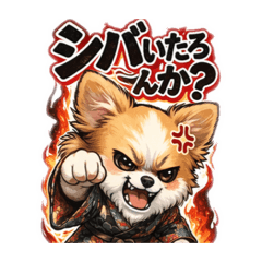 uyuchan_20260414185051