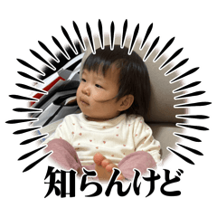 Iroha_20260414202758