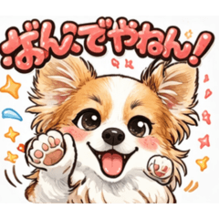 uyuchan_20260414182811