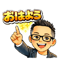 NANORUHODONOMONODEHAGOZAIMASEN