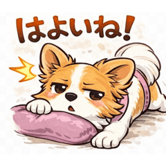 uyuchan_20260414184055