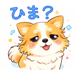 uyuchan_20260414174719