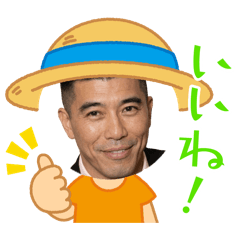 bonzjiri_20260414203131