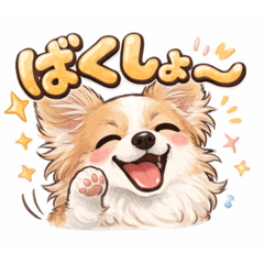 uyuchan_20260414181631