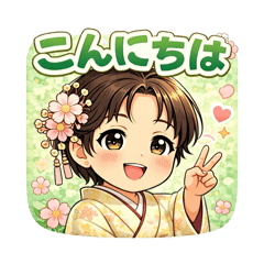 yucky12_20260414202417