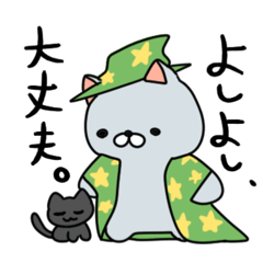 minami.ver.3.0.0_20260414202913