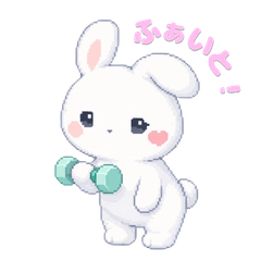 Pixel Rabbit: Soft & Cute Daily Stickers