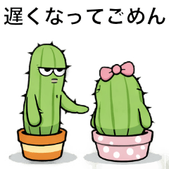 Toge-o & Toge-ko: Love & Family Cactus