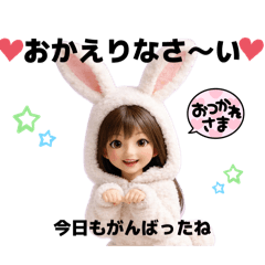 PONPON_20260415032125