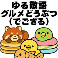 Cute Polite Animal Food (De Gozaru)