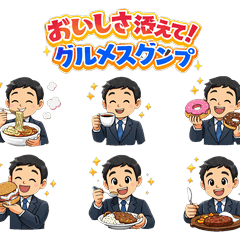 Deliciously Yours! Gourmet Stickers