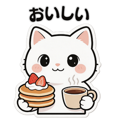 White Cat Tasty Food Reactions