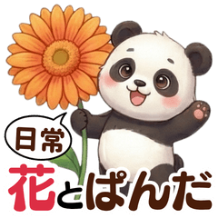 Panda & Flower Stickers
