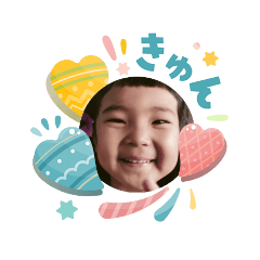 okunatsu_20260414212849