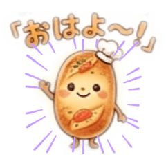 Cute stamp of mentaiko baguette