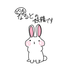 ohagi_20260415023929