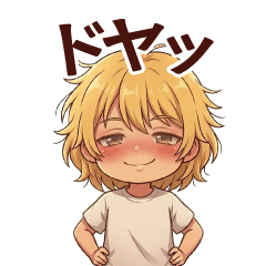 ナナネル｜毎日使えるリアクションスタンプ