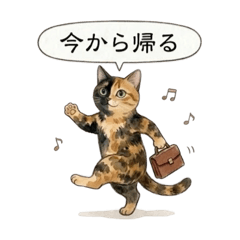 nekomitsu_20260415014053