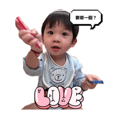 李娃娃搞怪日常表情包