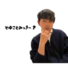 tamio_20260415080719