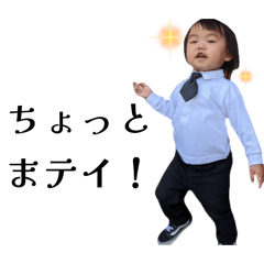 megumi_20260415080145