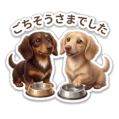 Polite Doxie Stickers