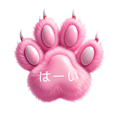 Marin_20260415102826