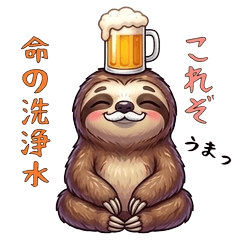 Healing Sloth: Yummy Daily Life