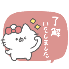 りぼんにゃんこ。#17