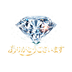 Radiant Gemstones: Elegant Messages