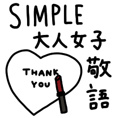 A timeless piece for sophisticated women