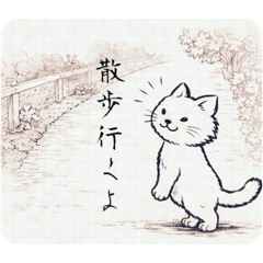 tomopeluo_20260415110345