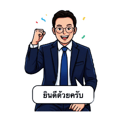 jaroen17_20260414162002