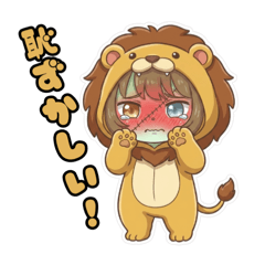 Pukubi-chan的傲嬌真心話