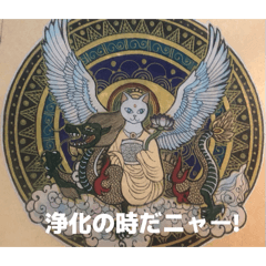 yumi twewan_20260411121623