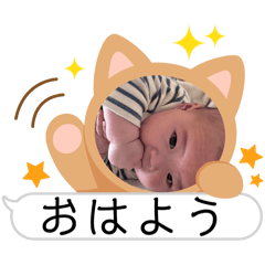ひよこちゃんみたいな