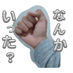 mikannnnnnnn_20260414224507