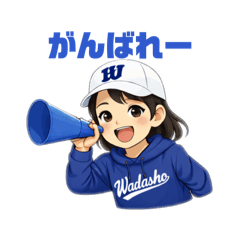 Gonzales_20260414224042