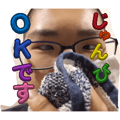 mikannnnnnnn_20260414224331