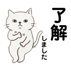 yoshineco_20260414141536